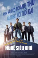 Nghề Siêu Khó