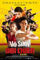 Võ Sinh Đại Chiến
