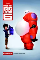 Biệt Đội Big Hero 6