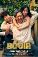 Bố Già