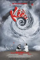 Kiều @