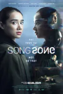 Song Song