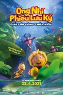 Ong Nhí Phiêu Lưu Ký: Giải Cứu Công Chúa Kiến