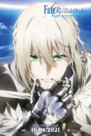 Fate/Grand Order The Sacred Round Table Realm: Camelot