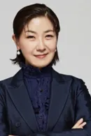 Seo Yi-Sook