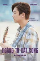 Hoàng Tử Hát Rong
