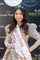 Ngọc Lan Vy