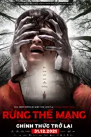 Rừng Thế Mạng