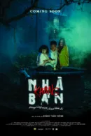 Nhà Không Bán