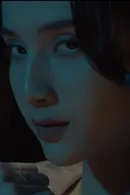 Thiên An