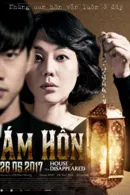 Ám Hồn