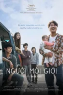 Người Môi Giới