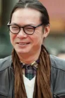 Trần Lực