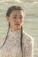 Bùi Lan Hương