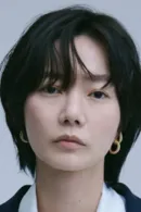 Bae Doona