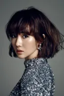 Lee Jung-hyun