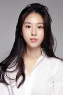 Seo Eun-su