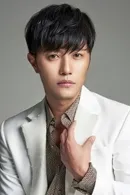 Jin Goo