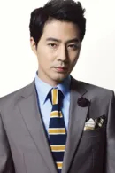 Zo In-sung