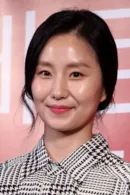 Kim So-jin