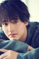 Akaso Eiji