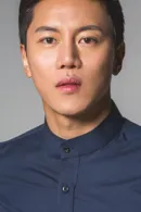 Um Mun-suk