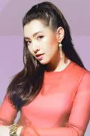 Ranee Campen