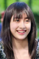 Akari Hayami