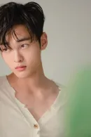Kim Min-Jae