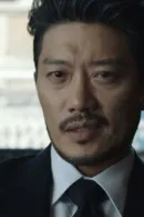 Park Hee-soon
