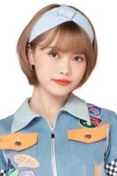 Praewa Suthamphong