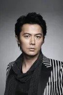 Masaharu Fukuyama