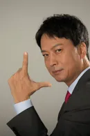 Kippei Shiina