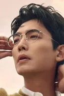 Jung Kyung-ho
