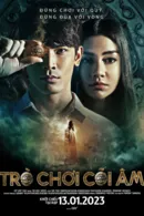 Trò Chơi Cõi Âm