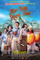 Bậc Thầy Kiếm "Dạo"