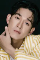 Song Luân