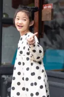 Huỳnh Thi