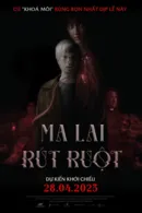 Ma Lai Rút Ruột