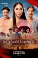 Tình Người Duyên Ma: Ngoại Truyện