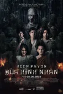 Hoon Payon: Bùa Hình Nhân