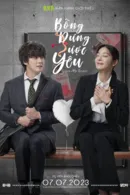 Bỗng Dưng Được Yêu