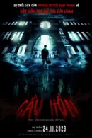 Cầu Hồn