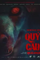 Quỷ Cẩu