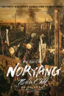 Đại Hải Chiến Noryang: Biển Chết