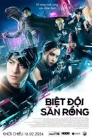 Biệt Đội Săn Rồng