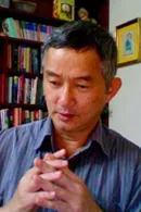 Phi Tiến Sơn