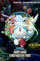 Doraemon: Nước Nhật Thời Nguyên Thủy