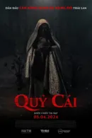 Quỷ Cái