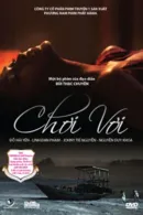 Chơi Vơi